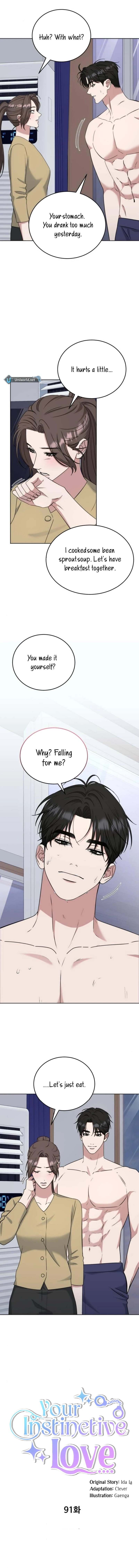 Your Instinctive Love Chapter 91 - Page 5
