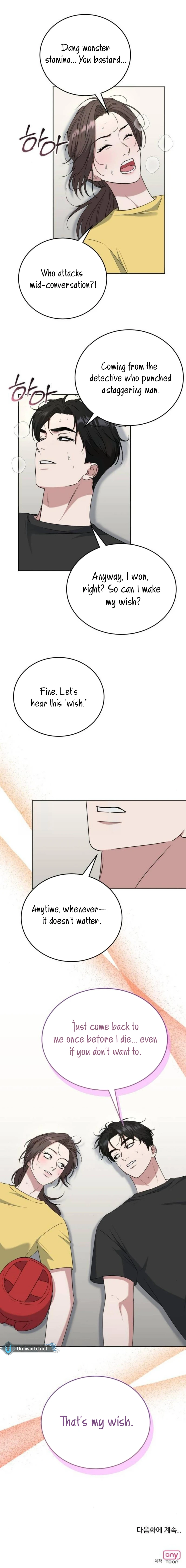 Your Instinctive Love Chapter 92 - Page 17