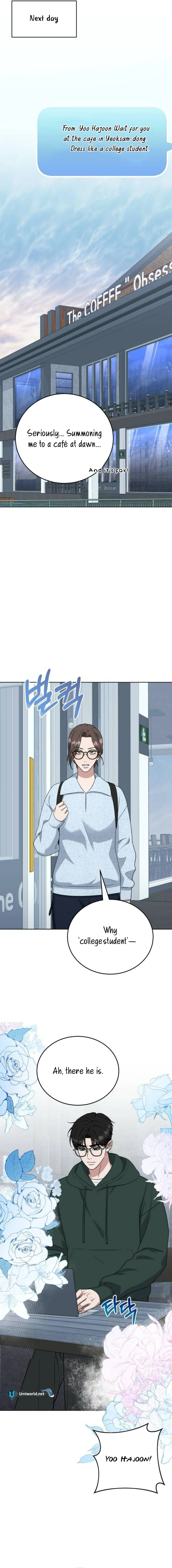 Your Instinctive Love Chapter 94 - Page 13