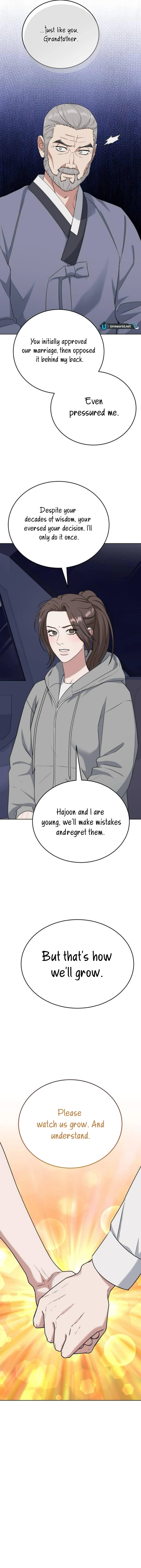 Your Instinctive Love Chapter 94 - Page 7