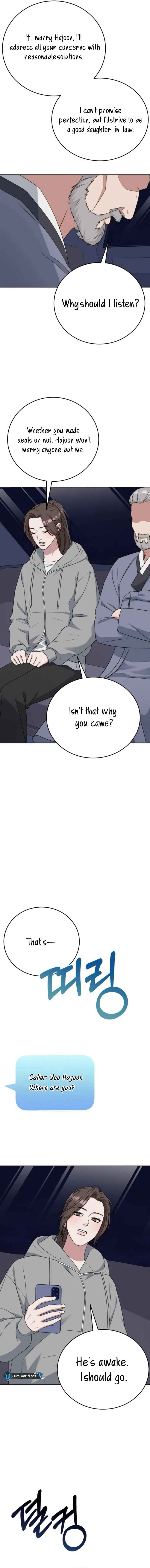 Your Instinctive Love Chapter 94 - Page 8