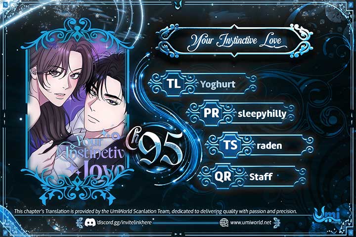 Your Instinctive Love Chapter 95 - Page 1