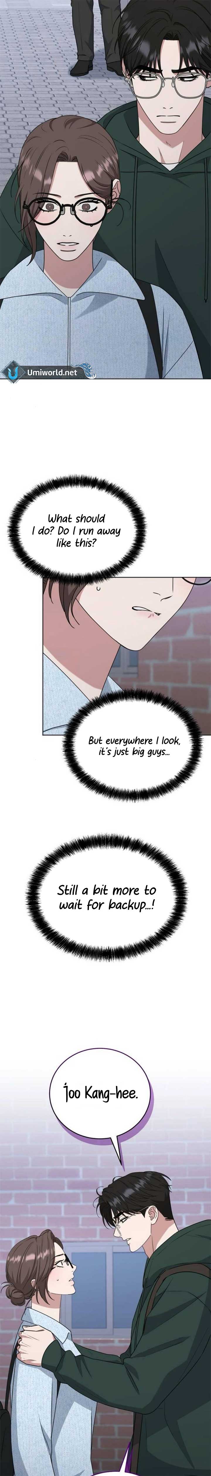 Your Instinctive Love Chapter 95 - Page 6