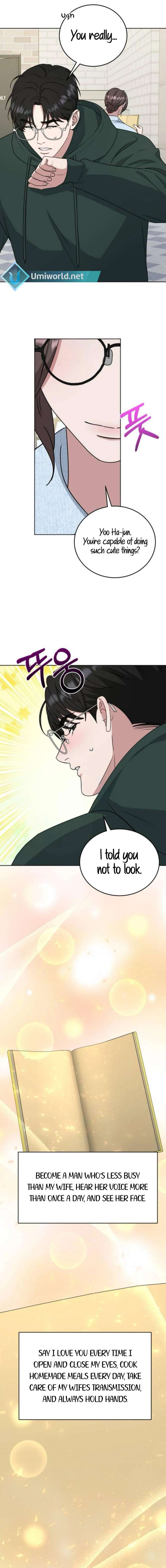 Your Instinctive Love Chapter 96 - Page 13