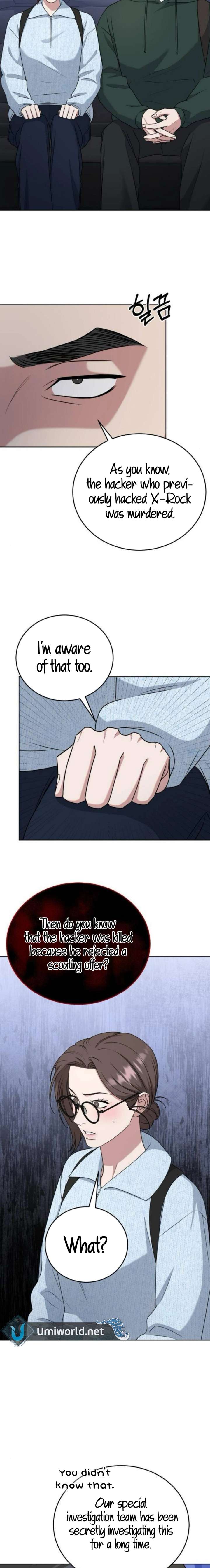 Your Instinctive Love Chapter 96 - Page 4