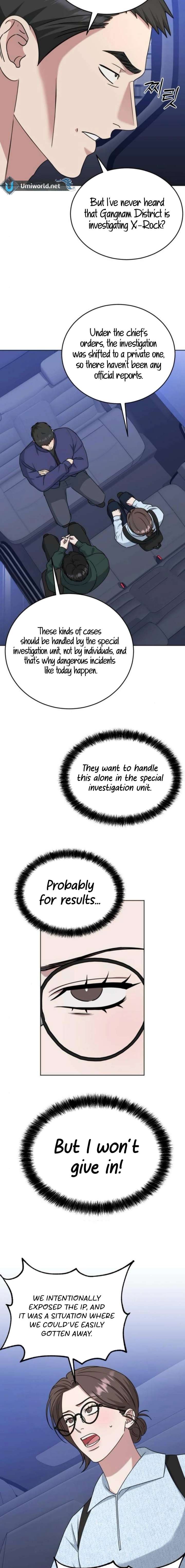 Your Instinctive Love Chapter 96 - Page 5