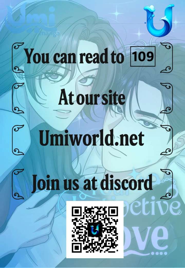 Your Instinctive Love Chapter 97 - Page 2