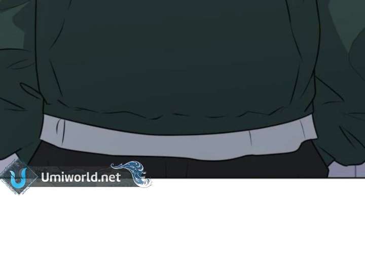 Your Instinctive Love Chapter 97 - Page 18