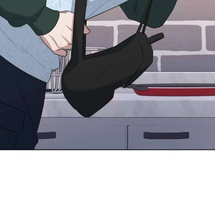 Your Instinctive Love Chapter 97 - Page 22