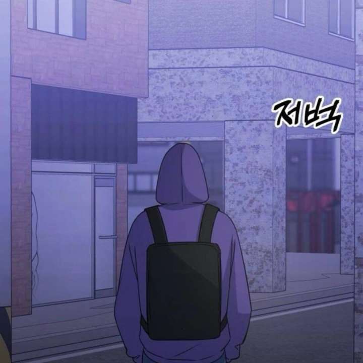 Your Instinctive Love Chapter 97 - Page 77