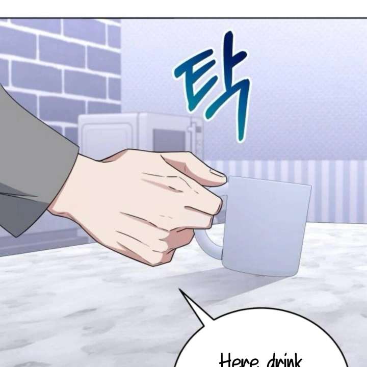 Your Instinctive Love Chapter 97 - Page 92