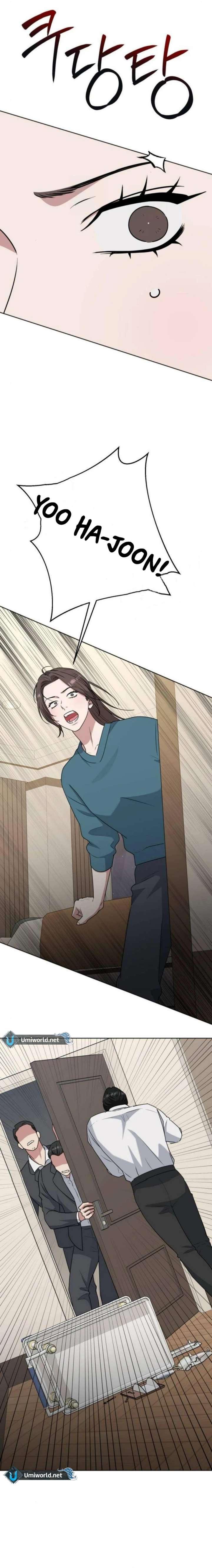 Your Instinctive Love Chapter 98 - Page 14