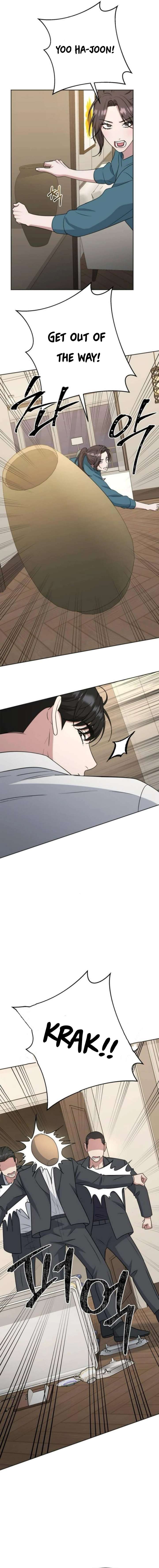 Your Instinctive Love Chapter 98 - Page 15