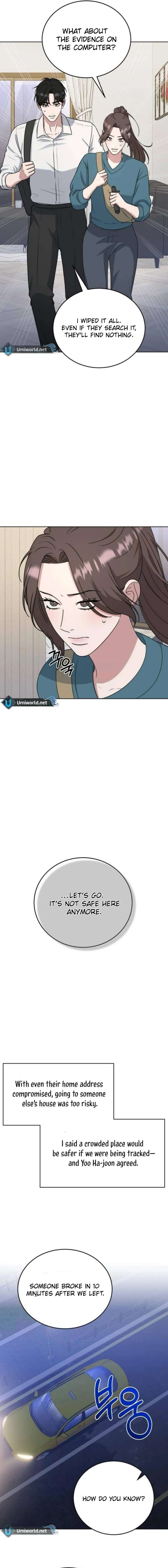 Your Instinctive Love Chapter 98 - Page 5