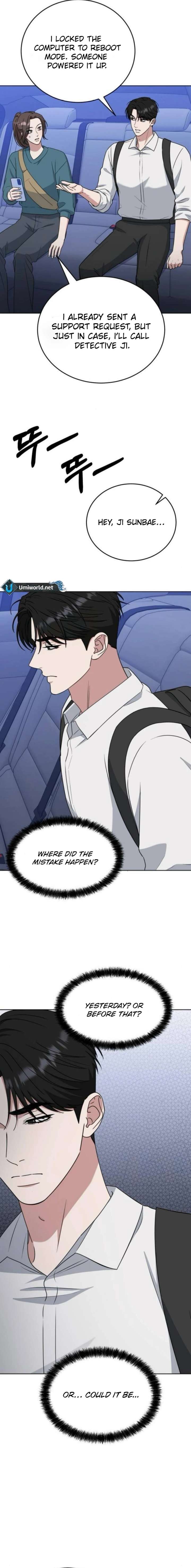 Your Instinctive Love Chapter 98 - Page 6