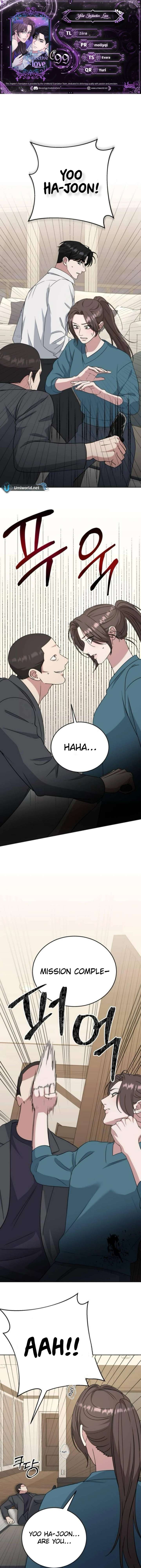 Your Instinctive Love Chapter 99 - Page 1