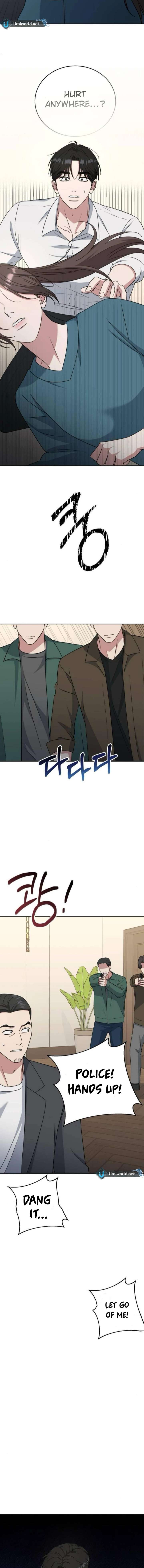 Your Instinctive Love Chapter 99 - Page 2