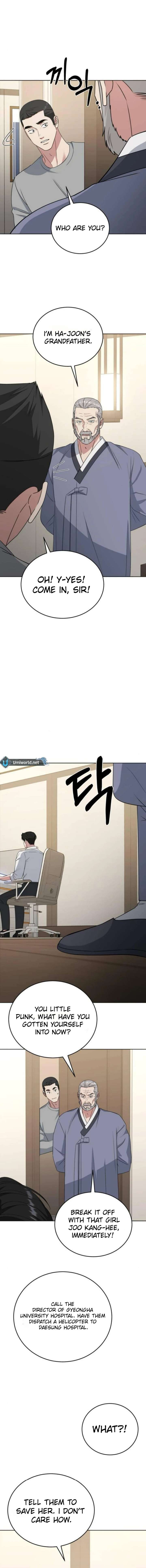 Your Instinctive Love Chapter 99 - Page 14