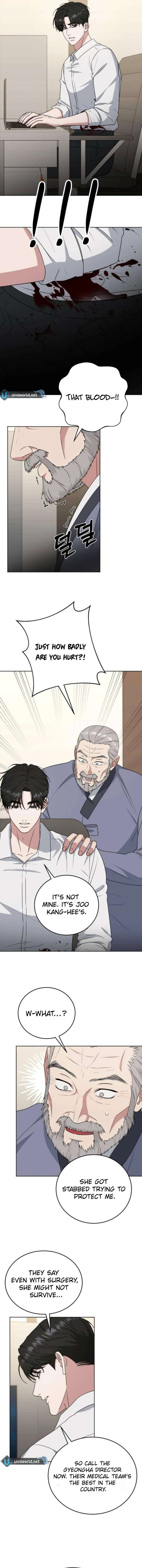 Your Instinctive Love Chapter 99 - Page 15