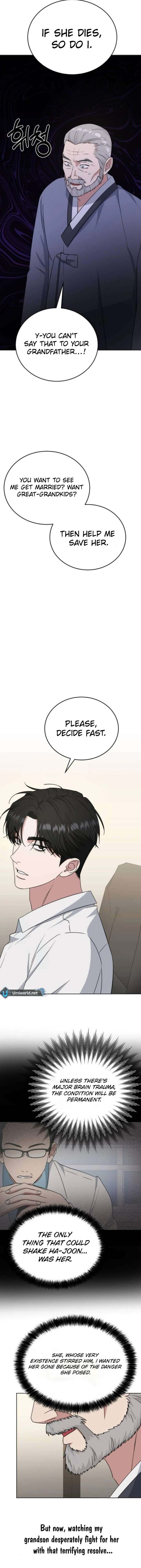 Your Instinctive Love Chapter 99 - Page 16