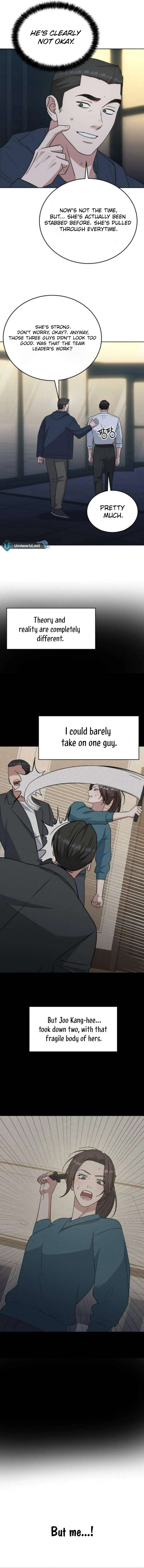 Your Instinctive Love Chapter 99 - Page 7