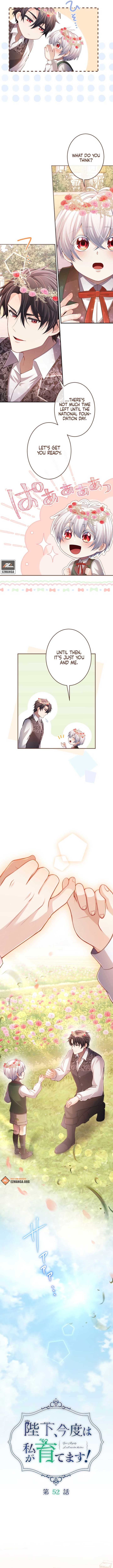 Your Majesty, I Will Raise Him This Time! Chapter 52 - Page 3
