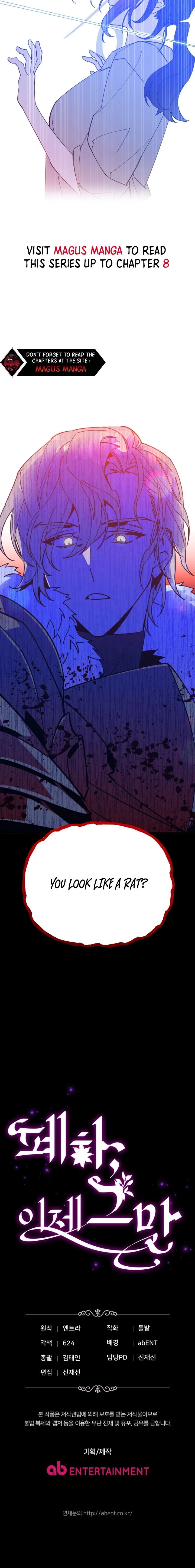 Your Majesty, Please Stop Now Chapter 1 - Page 20
