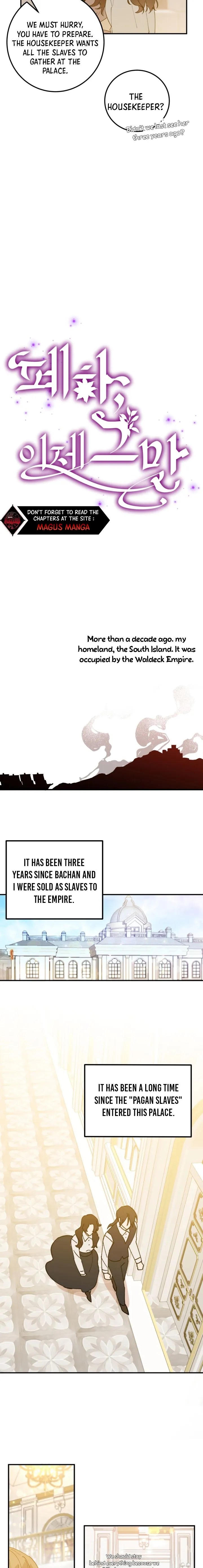 Your Majesty, Please Stop Now Chapter 1 - Page 3