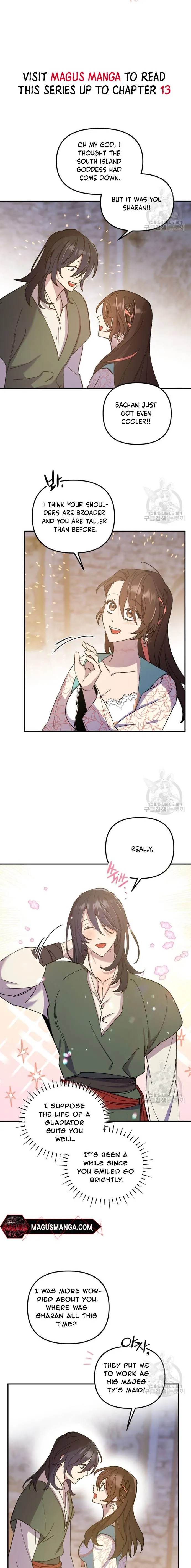 Your Majesty, Please Stop Now Chapter 10 - Page 4