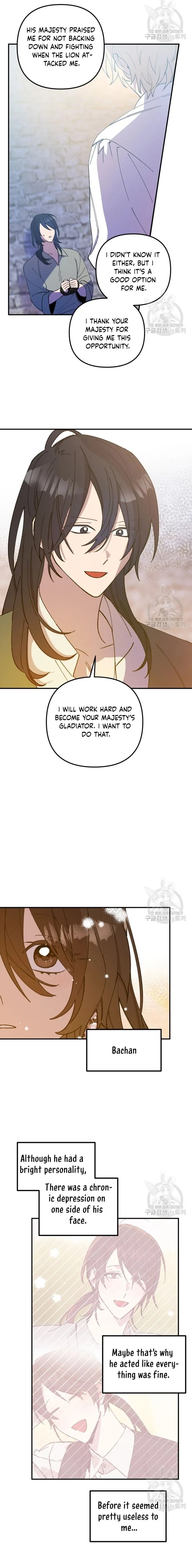 Your Majesty, Please Stop Now Chapter 10 - Page 6