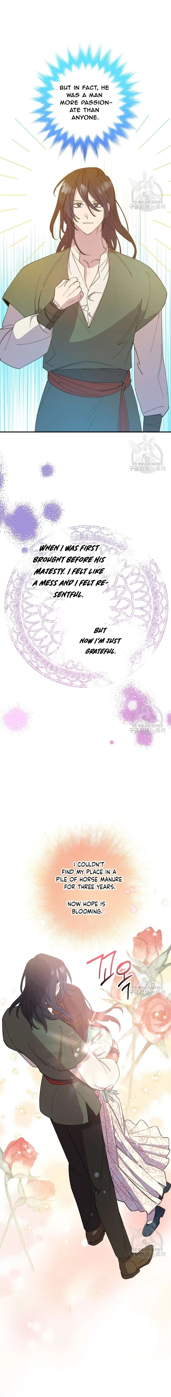 Your Majesty, Please Stop Now Chapter 10 - Page 7