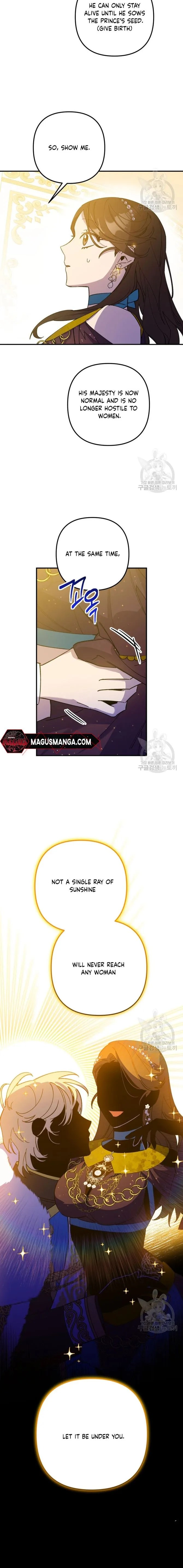 Your Majesty, Please Stop Now Chapter 11 - Page 15