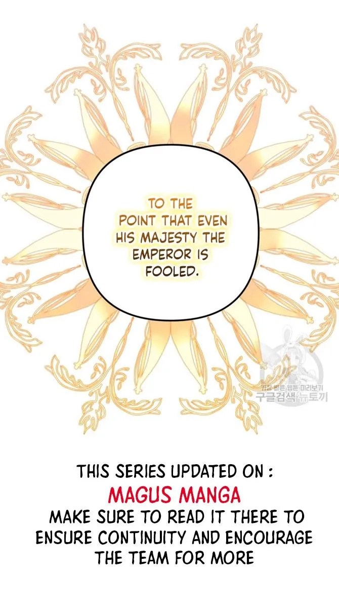 Your Majesty, Please Stop Now Chapter 11 - Page 18