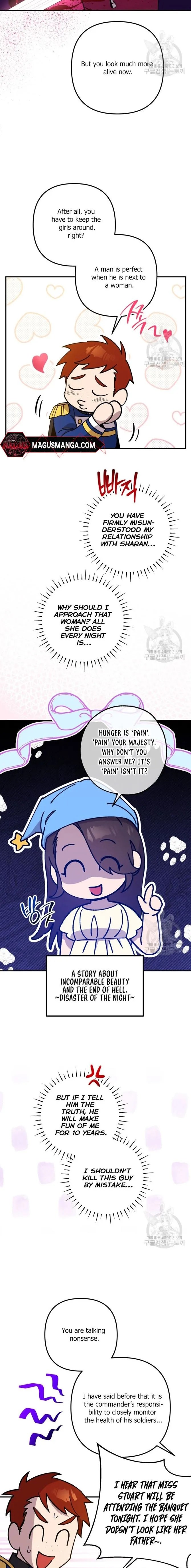 Your Majesty, Please Stop Now Chapter 11 - Page 3