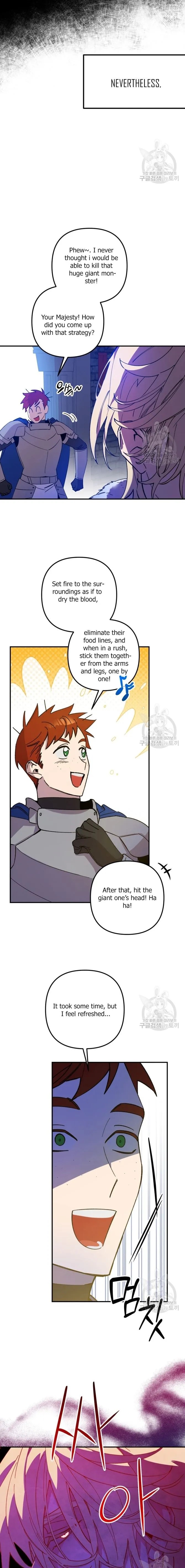 Your Majesty, Please Stop Now Chapter 11 - Page 7