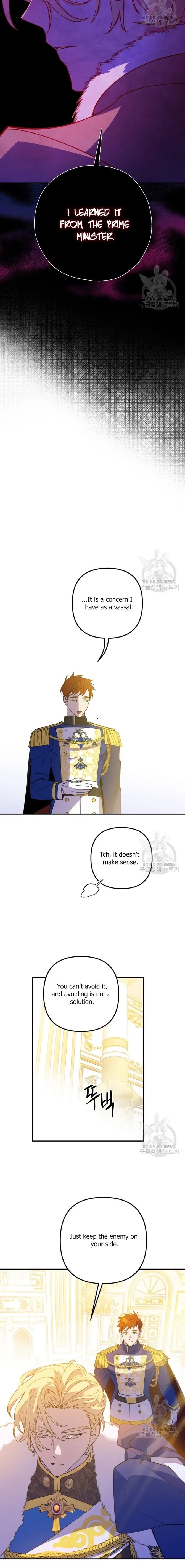 Your Majesty, Please Stop Now Chapter 11 - Page 8