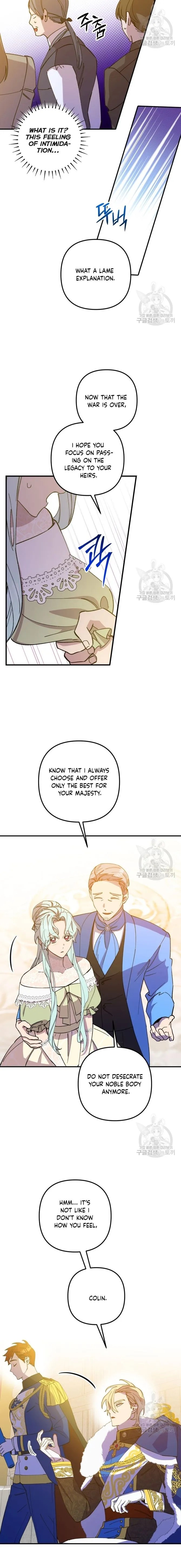 Your Majesty, Please Stop Now Chapter 12 - Page 12