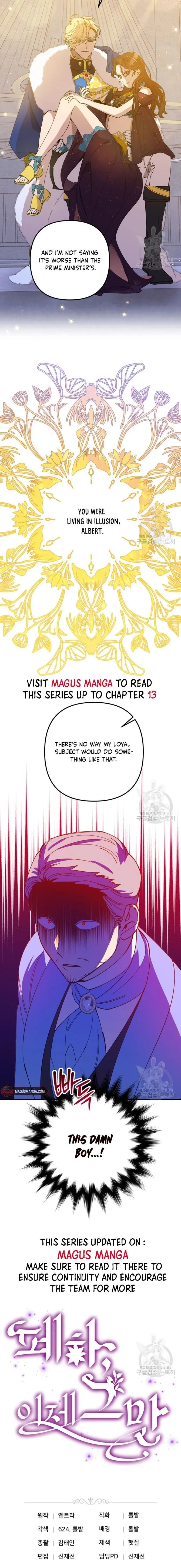 Your Majesty, Please Stop Now Chapter 12 - Page 20