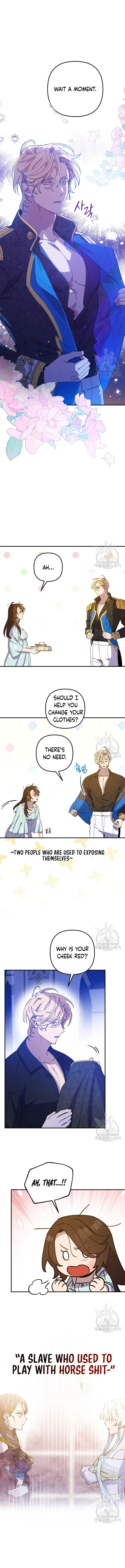Your Majesty, Please Stop Now Chapter 14 - Page 1