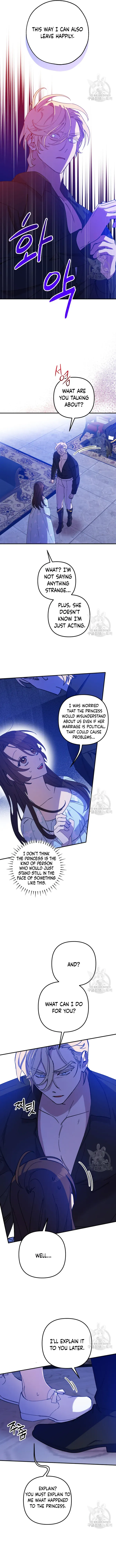 Your Majesty, Please Stop Now Chapter 14 - Page 3