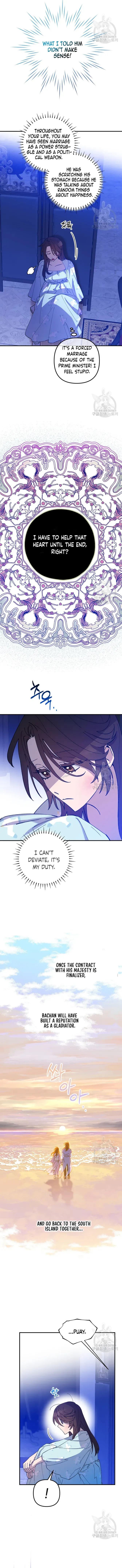 Your Majesty, Please Stop Now Chapter 14 - Page 7