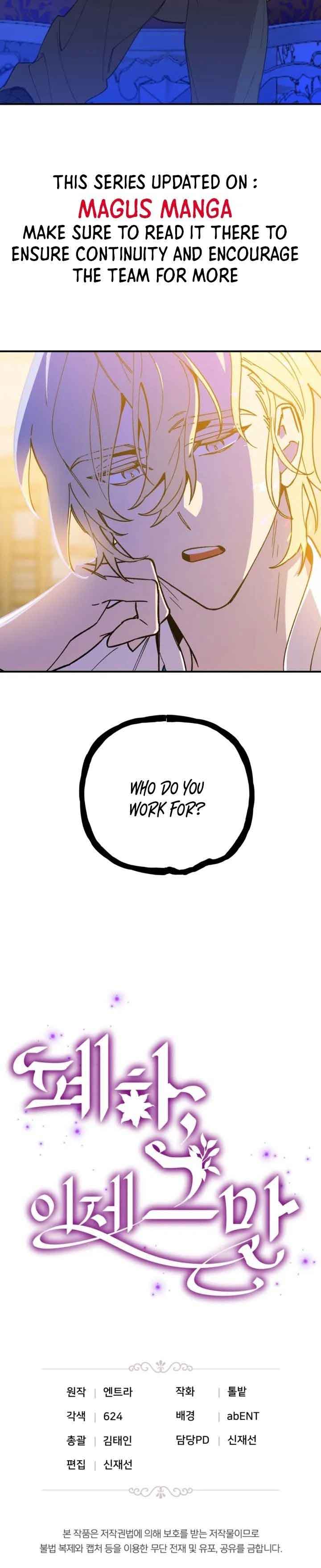 Your Majesty, Please Stop Now Chapter 2 - Page 20