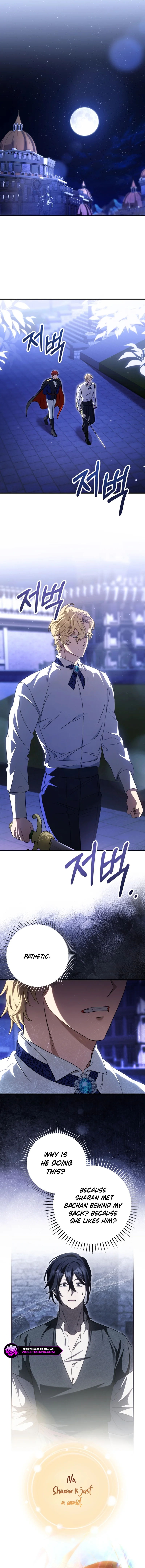 Your Majesty, Please Stop Now Chapter 21 - Page 15