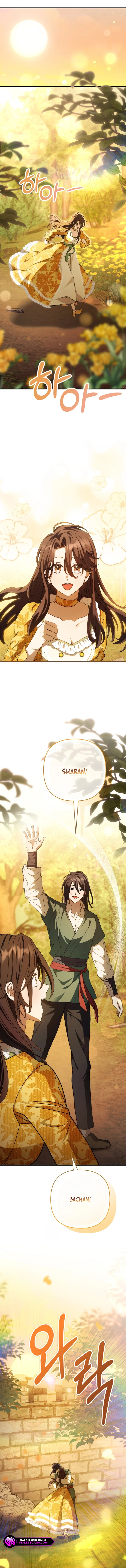 Your Majesty, Please Stop Now Chapter 21 - Page 3