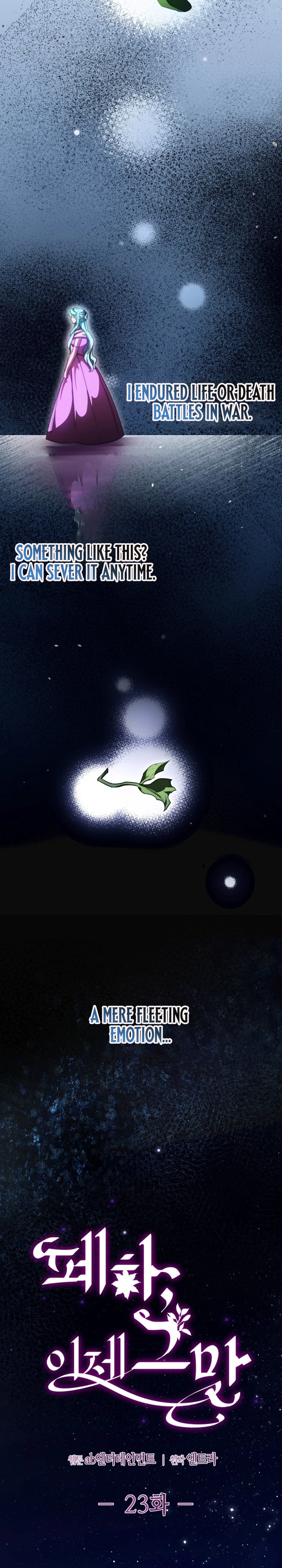 Your Majesty, Please Stop Now Chapter 23 - Page 19