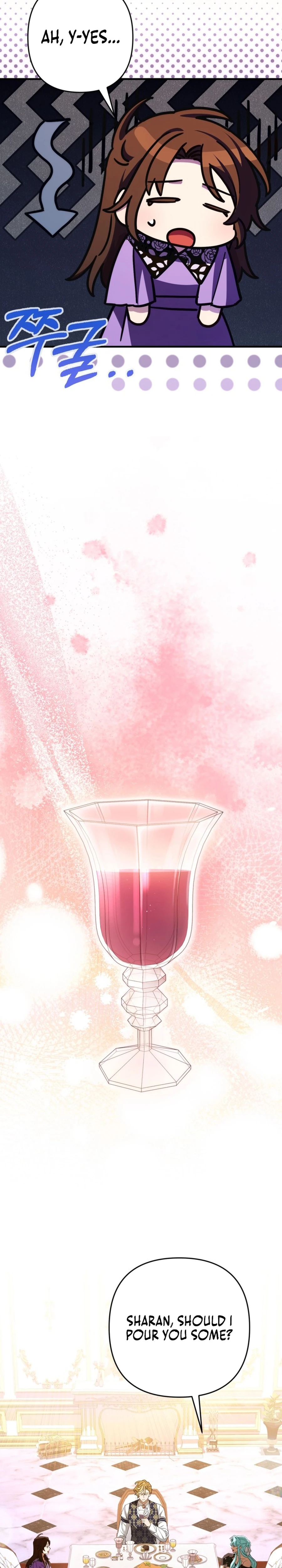 Your Majesty, Please Stop Now Chapter 23 - Page 27