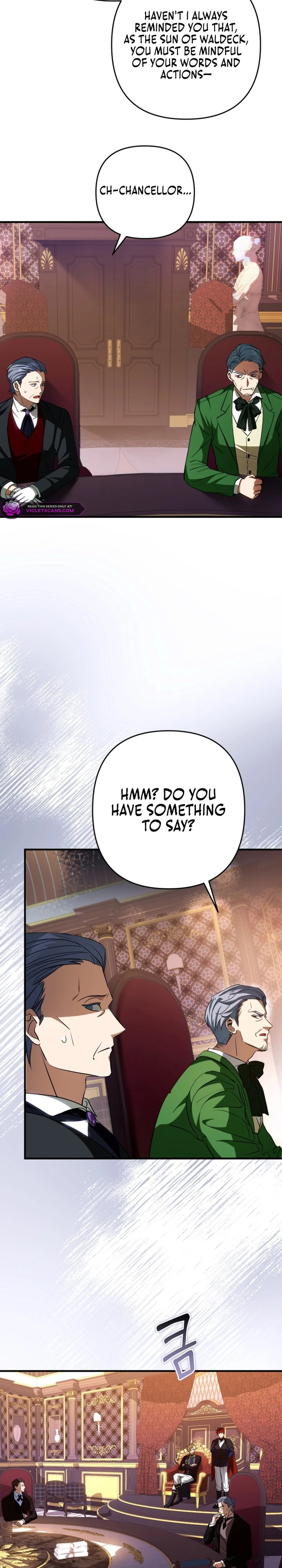 Your Majesty, Please Stop Now Chapter 23 - Page 4