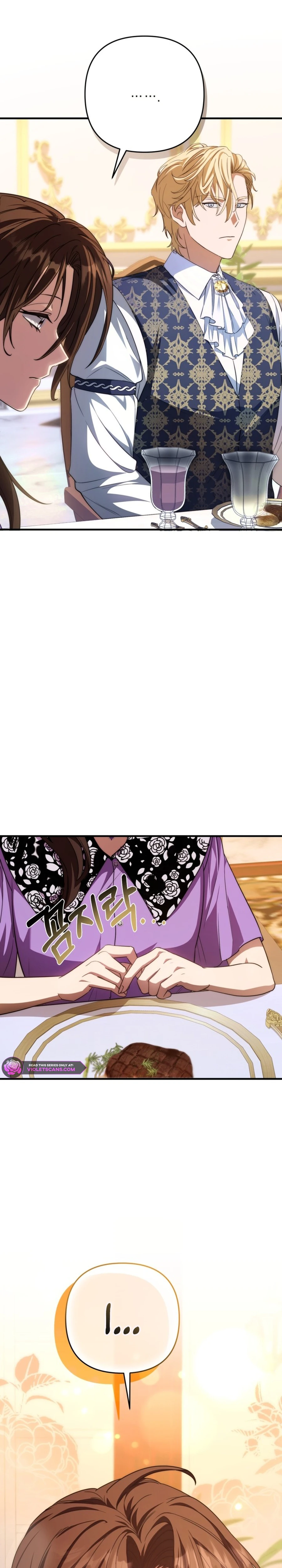 Your Majesty, Please Stop Now Chapter 23 - Page 34