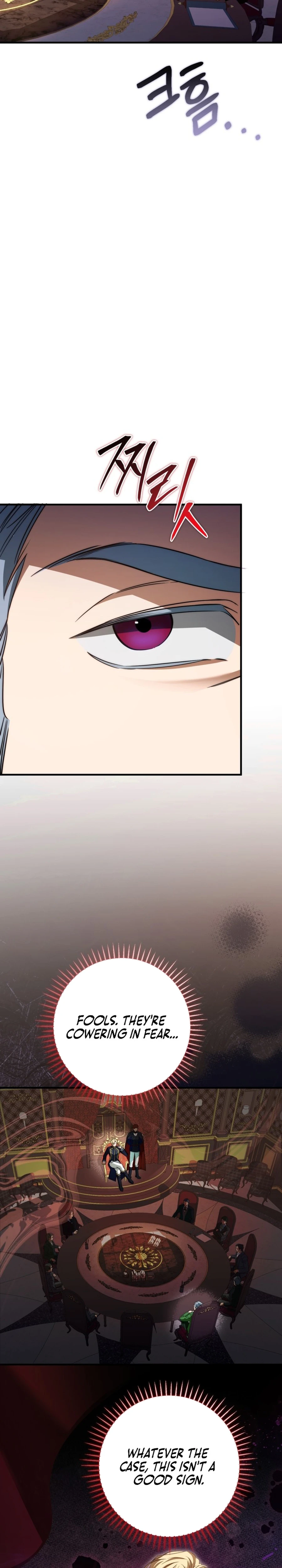 Your Majesty, Please Stop Now Chapter 23 - Page 5