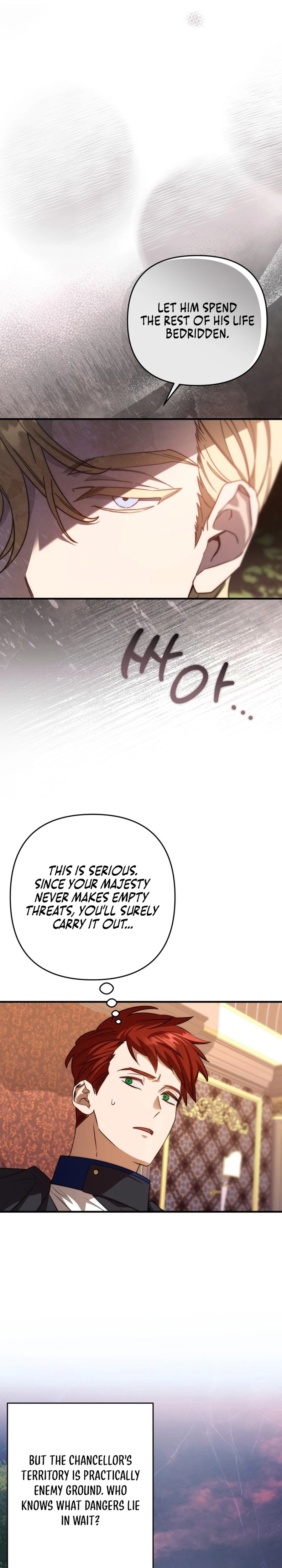 Your Majesty, Please Stop Now Chapter 23 - Page 10
